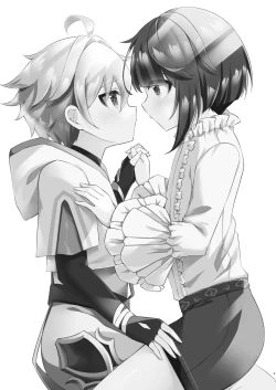 Page 2 of Kimi no Taion wo Shiritai