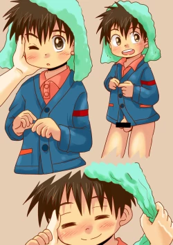 Page 11 of Kimi to Fureai