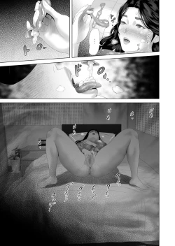 Page 50 of Kinjo Yuuwaku Boku ga Okaa-san to Konna Koto ni Nacchau Hanashi 3 Neiri Hen