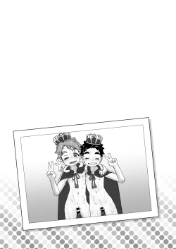 Page 42 of Sukebe-na Heya kara no Dasshutsu