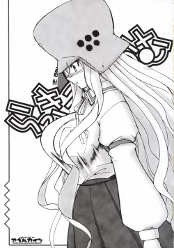 Page 4 of Lucky Come Come