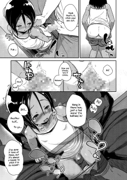 Page 12 of Hima de Inaka na Dagashiya Oyako no Nichijou