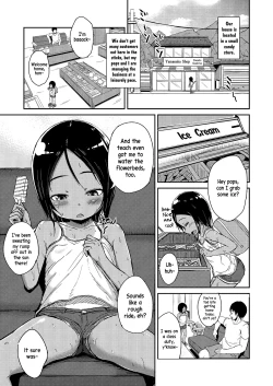 Page 2 of Hima de Inaka na Dagashiya Oyako no Nichijou