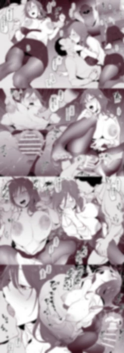 Page 6 of Onna Joshi