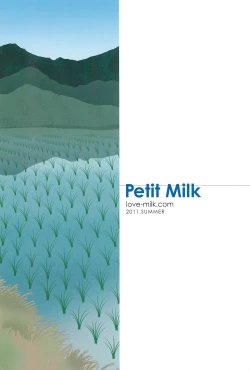 Page 36 of Petit Milk