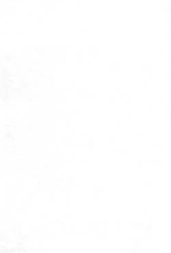 Page 3 of Tabeta Kigasuru 74