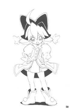 Page 52 of Tabeta Kigasuru 74