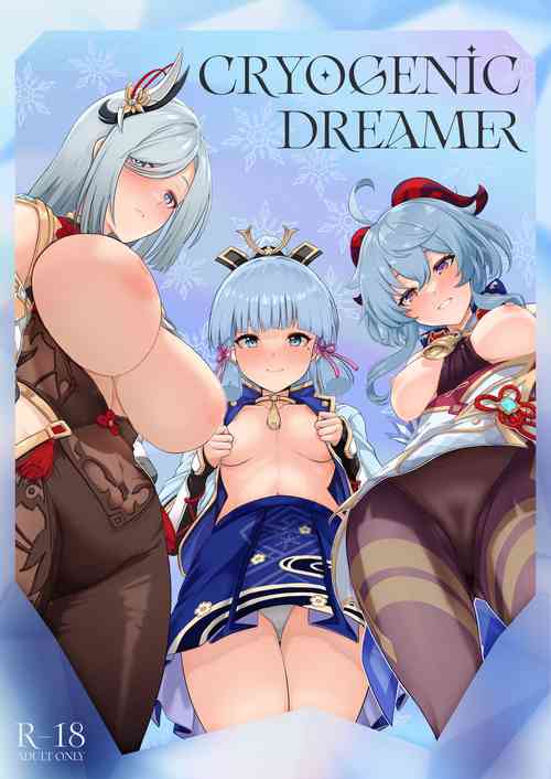Download CRYOGENIC DREAMER