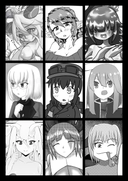 Page 80 of Uchi Nomi