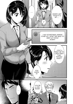 Page 139 of Shujin ni wa Naisho