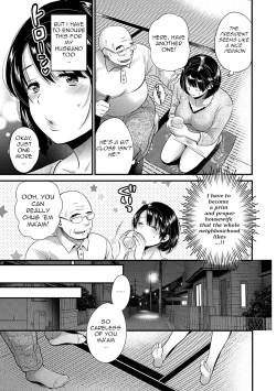 Page 27 of Shujin ni wa Naisho