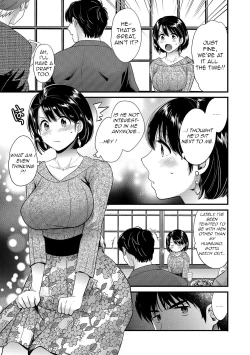 Page 43 of Shujin ni wa Naisho