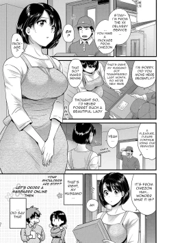 Page 9 of Shujin ni wa Naisho