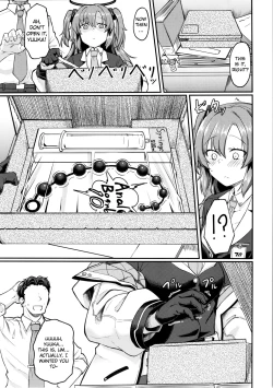 Page 4 of Blue Ana! Yuuka Hen