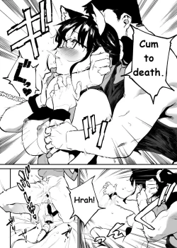 Page 25 of Derikime | Drugged Sex for Hire