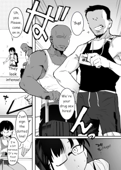 Page 3 of Derikime | Drugged Sex for Hire