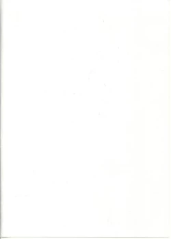 Page 2 of Nabu Rina 1 IRO-HINA version