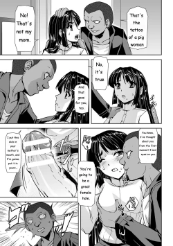 Page 28 of Torawareta Bishoujo Sousakan Kamishiro Sakura THE COMIC Ch. 1