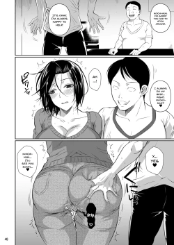 Page 49 of Shoutengai no Ana Zuma-tachi | The Downtown Shopping Street's Wife's Holes