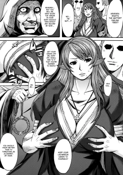 Page 13 of Funkei! Funkei! Mata Funkei!! | Burn Her! Burn Her! Burn Her Again!!