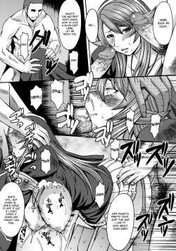 Page 25 of Funkei! Funkei! Mata Funkei!! | Burn Her! Burn Her! Burn Her Again!!