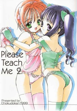 Page 1 of Please Teach Me 2.
