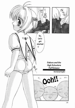 Page 21 of Please Teach Me 2.