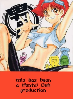 Page 14 of I Like To Watch