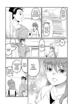 Page 7 of Shinizokonai to Megamireviva