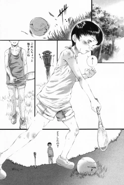 Page 142 of L-MAX Vol. 3