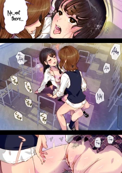 Page 15 of Futa x Yuri ～Childhood Friend～