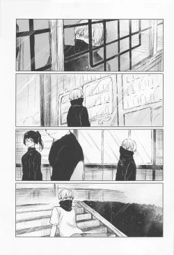 Page 4 of dakarajikainotanoshimi