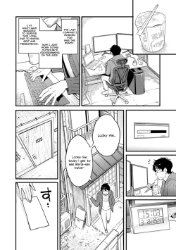 Page 4 of Midorisou no Mariasan of the Midori Dormitory