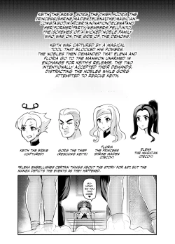 Page 55 of Maken no ElenaCh. 1, 311