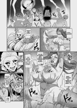 Page 85 of Maken no ElenaCh. 1, 311