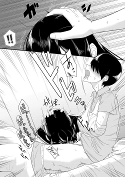 Page 8 of Sewazuki na Kyonyuu Gakkyuu Iinchou ch.1-6