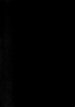 Page 20 of Tokitsukaze to Isshoni.