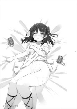 Page 24 of Mor-san Gohoushi Daisakusen