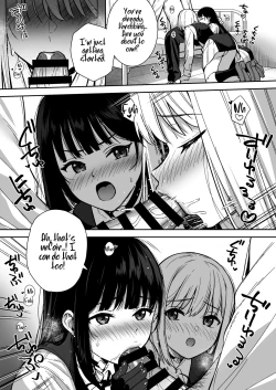 Page 12 of Kanojo wa Boku no Taieki de Ugoiteiru Phase. 04