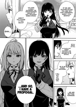 Page 6 of Kanojo wa Boku no Taieki de Ugoiteiru Phase. 04