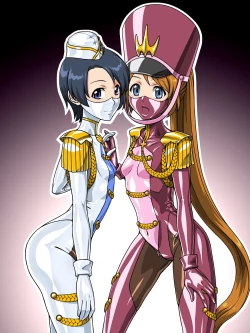 Page 20 of Rubber Marching