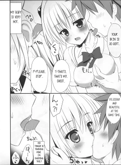 Page 7 of Taiyaki Yorimo Suki na Hito