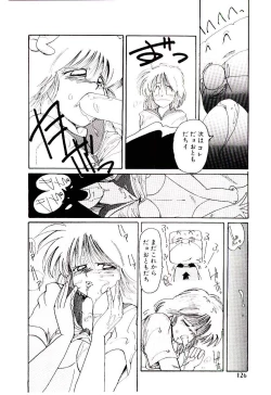 Page 127 of Funky De Ikou