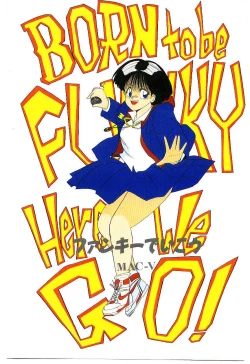 Page 4 of Funky De Ikou