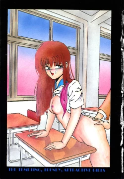 Page 7 of Kanojo wa Akamaru Kyuujoushou - The Tempting, Trendy, Attractive Girls