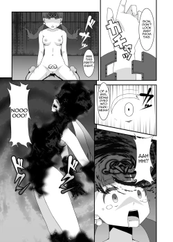 Page 25 of Teisou Sentai Virginal Colors Ch.1 | Chastity Sentai Chaste Colors Ch.1