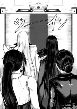 Page 4 of Invincible Dragon #2