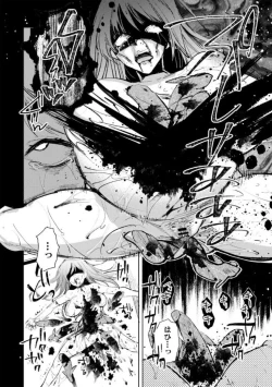 Page 26 of COMIC Necrosis Vol. 13