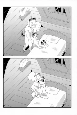 Page 19 of ミタマコマシ