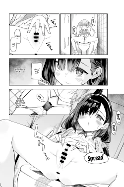 Page 5 of Jii Fukushuu 1 | Revenge Masturbation Vol. 1